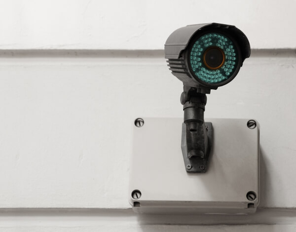 infrared-night-vision-security-camera-wall-mounted-img Infrared night vision security camera mounted on a wall